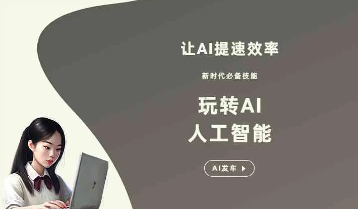 宾阳县GEO优化完整科普：原理、价值与核心适配场景